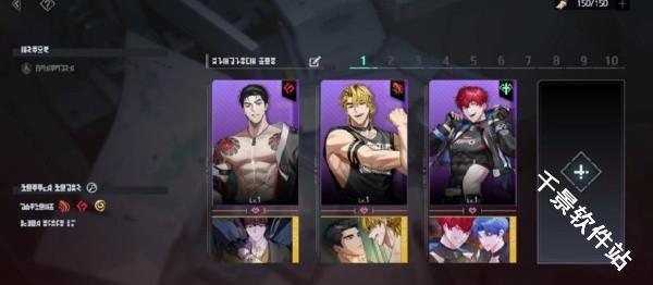 零始之门国际服