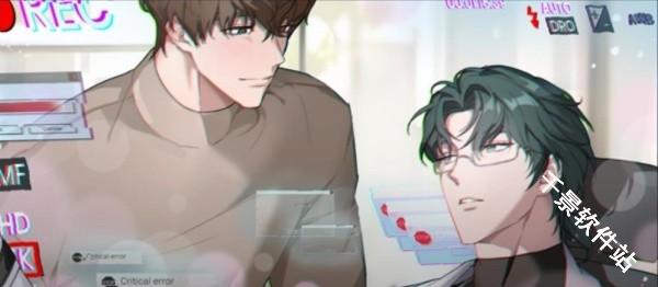 零始之门国际服