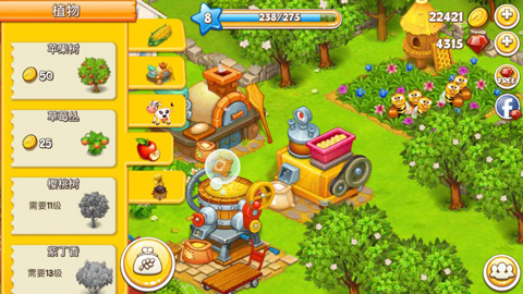 farmtown截图3