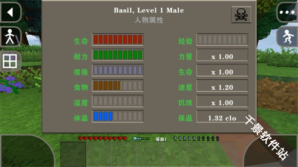 生存战争金属狂潮