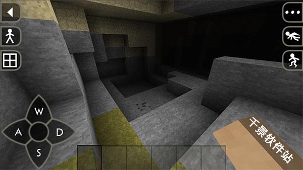 生存战争金属狂潮