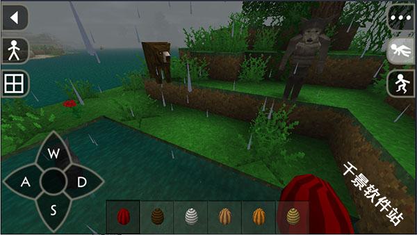 生存战争金属狂潮