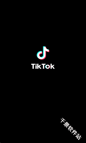 抖音国际版