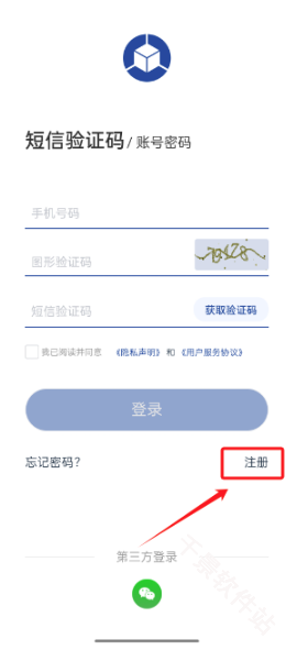 亿景智图