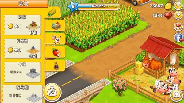 farmtown