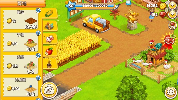 farmtown