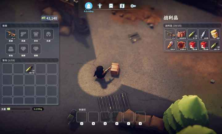 逃离鸭科夫手机版截图2