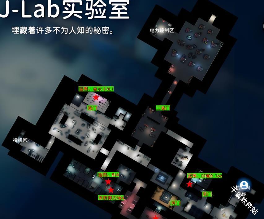 逃离鸭科夫手机版