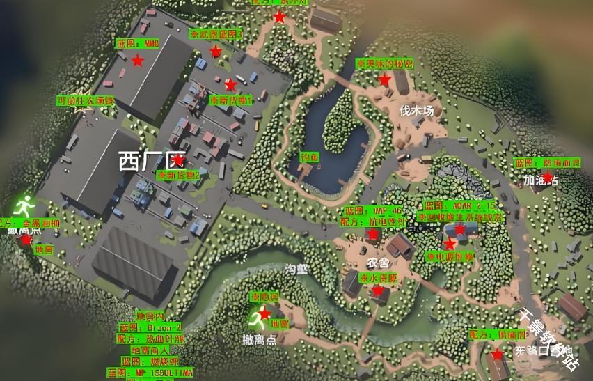 逃离鸭科夫手机版