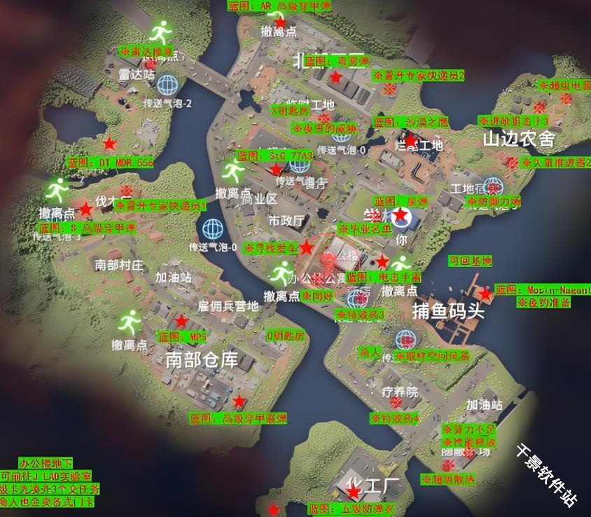 逃离鸭科夫手机版