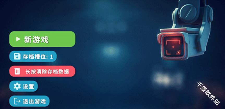 逃离鸭科夫手机版