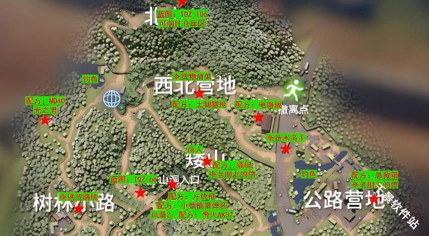 逃离鸭科夫手机版