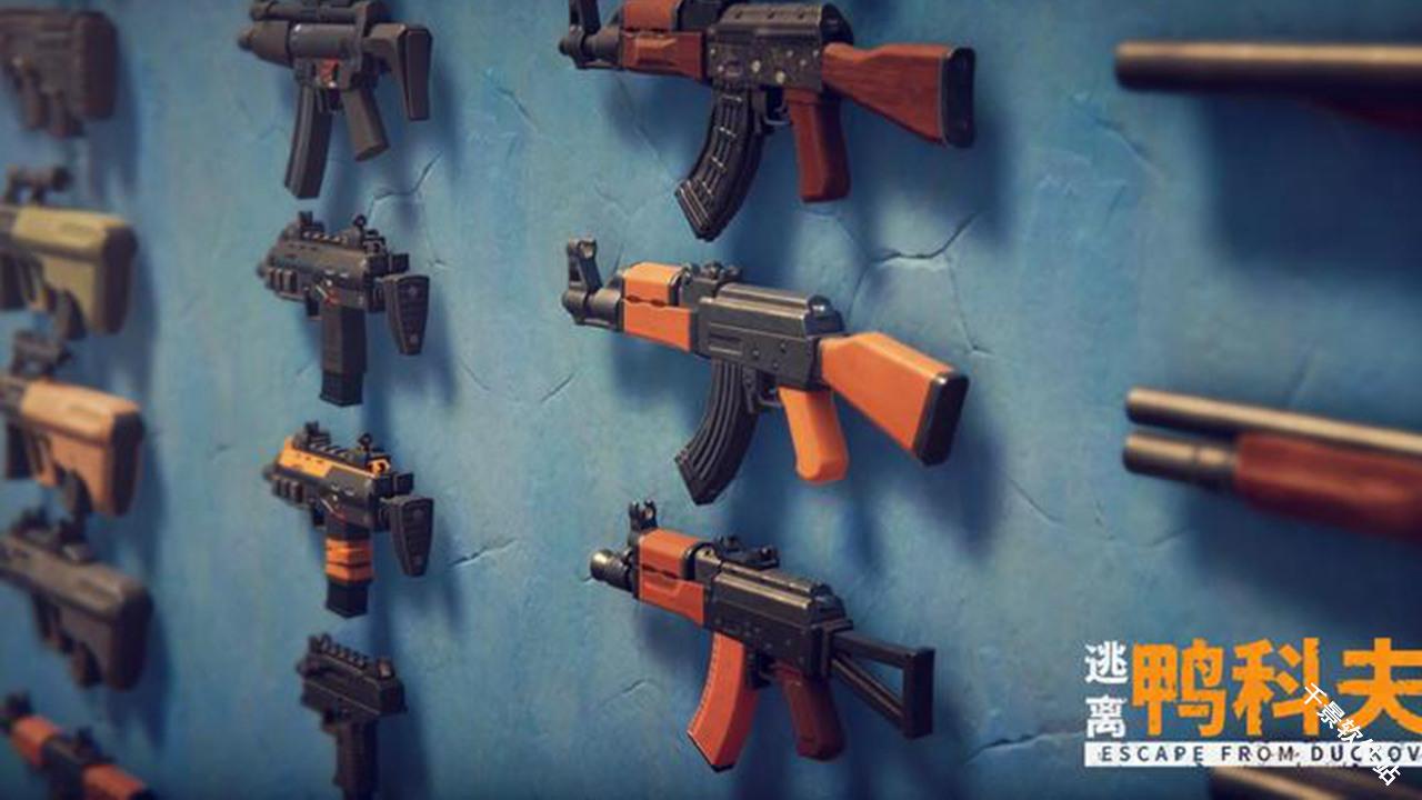 逃离鸭科夫手机版