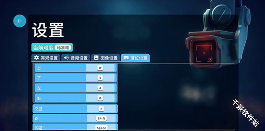 逃离鸭科夫手机版