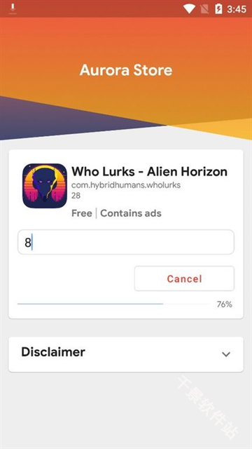 AuroraStore