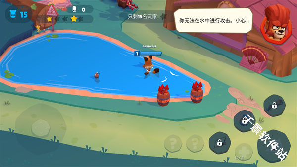 动物王者国际服