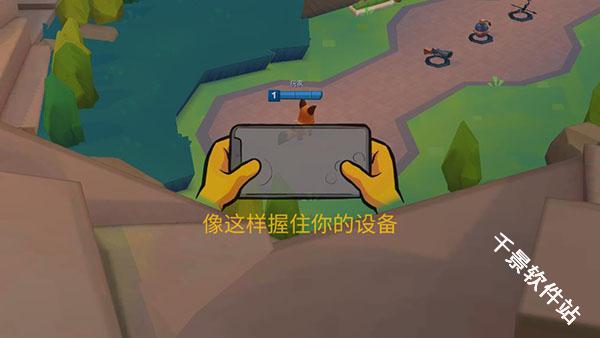 动物王者国际服