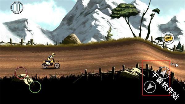 疯狂摩托车技2