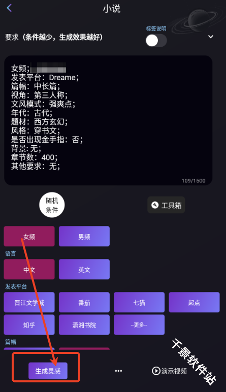 量子探险