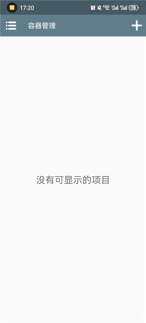 空洞骑士丝之歌移植版