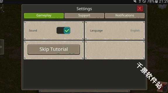 迷你Dayz1.7.5中文版