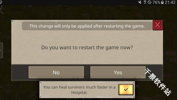 迷你Dayz1.7.5中文版