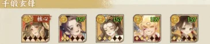 华夏绘世录