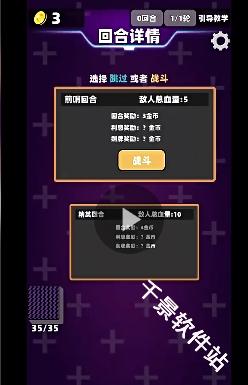 赛博牌