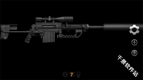 真实武器模拟器