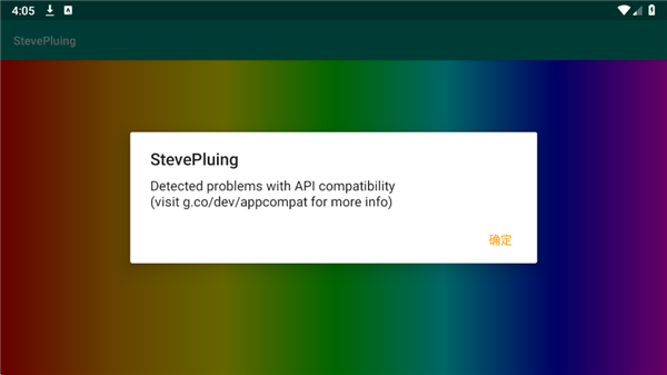 StevePluing