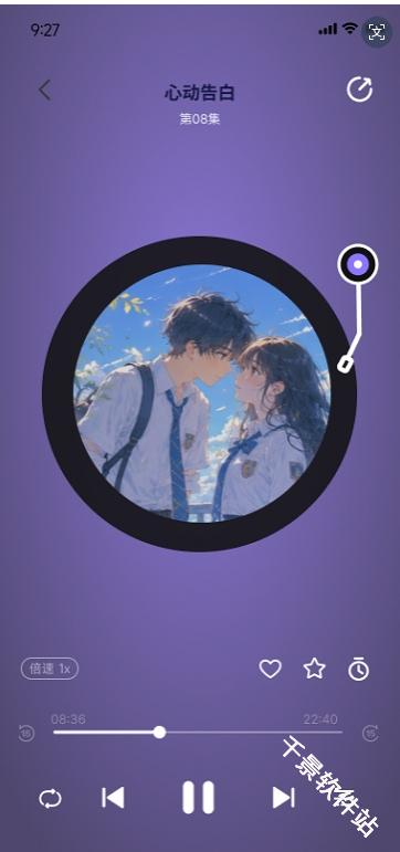 音咕岛