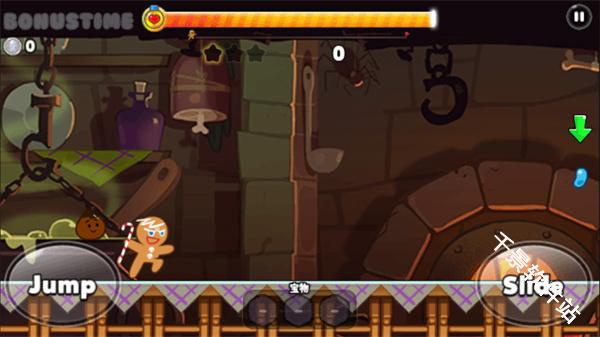 跑跑姜饼人烤箱大逃亡国际服