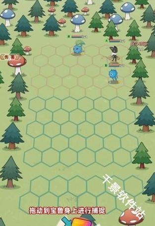 总之就是肉鸽抓宠自走棋