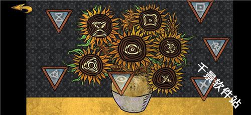 人生画廊中文版