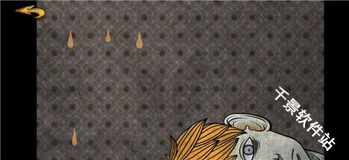 人生画廊中文版