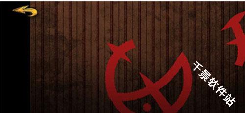 人生画廊中文版