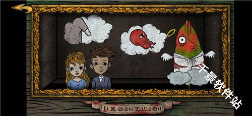 人生画廊中文版