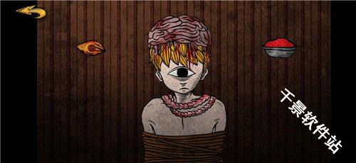 人生画廊中文版