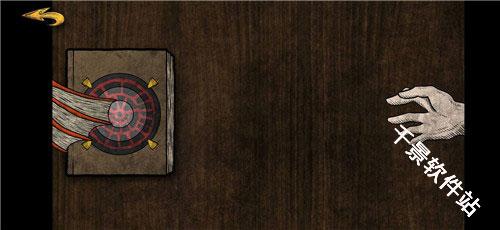 人生画廊中文版