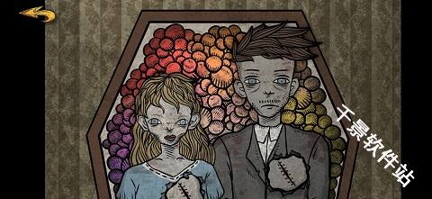 人生画廊中文版