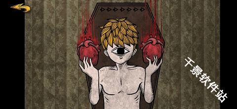 人生画廊中文版