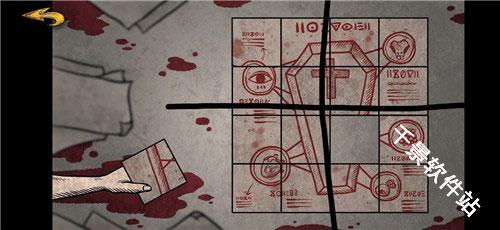 人生画廊中文版