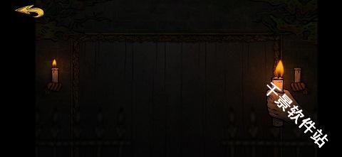 人生画廊中文版