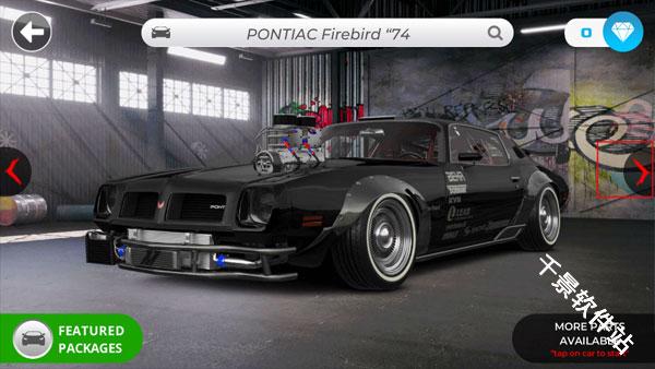 3DTuning