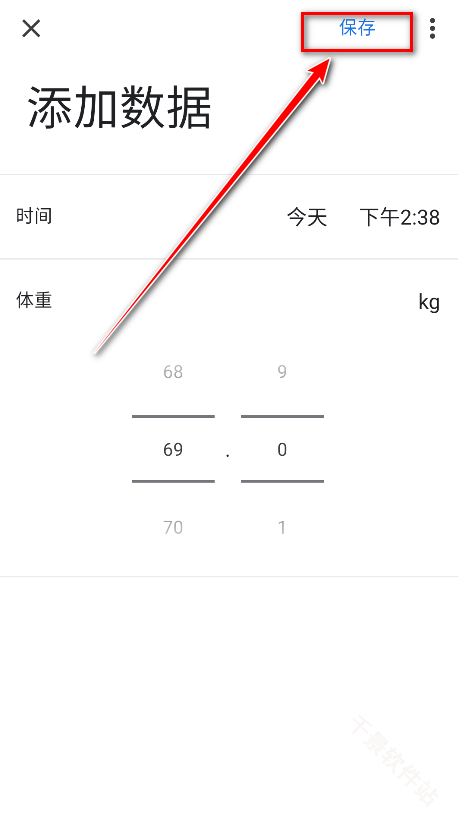 谷歌健身