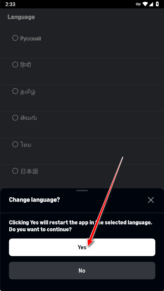 Amazon Prime Video截图5
