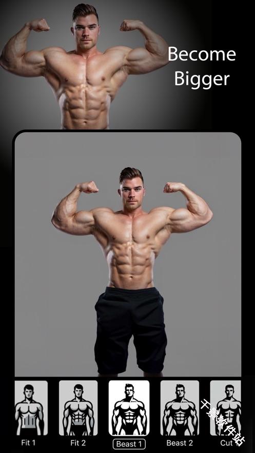 gigabody