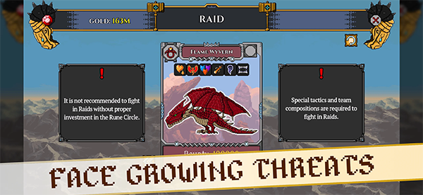 矮人军团自走棋