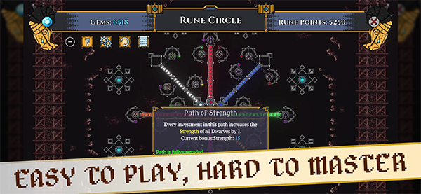 矮人军团自走棋