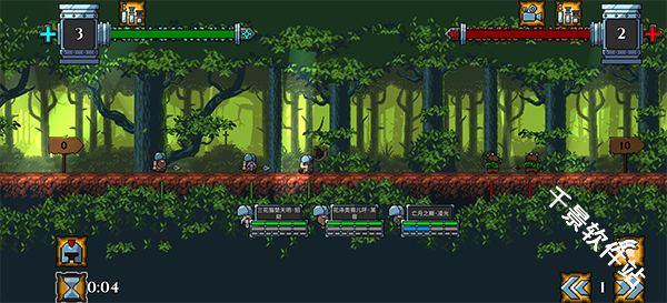 矮人军团自走棋